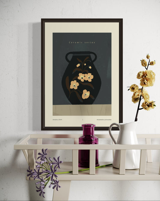 "Чорний горщик"