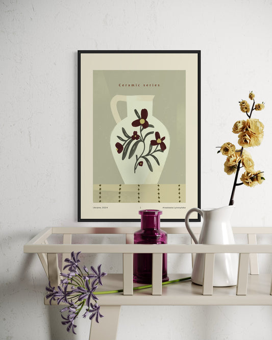 "Білий горщик"