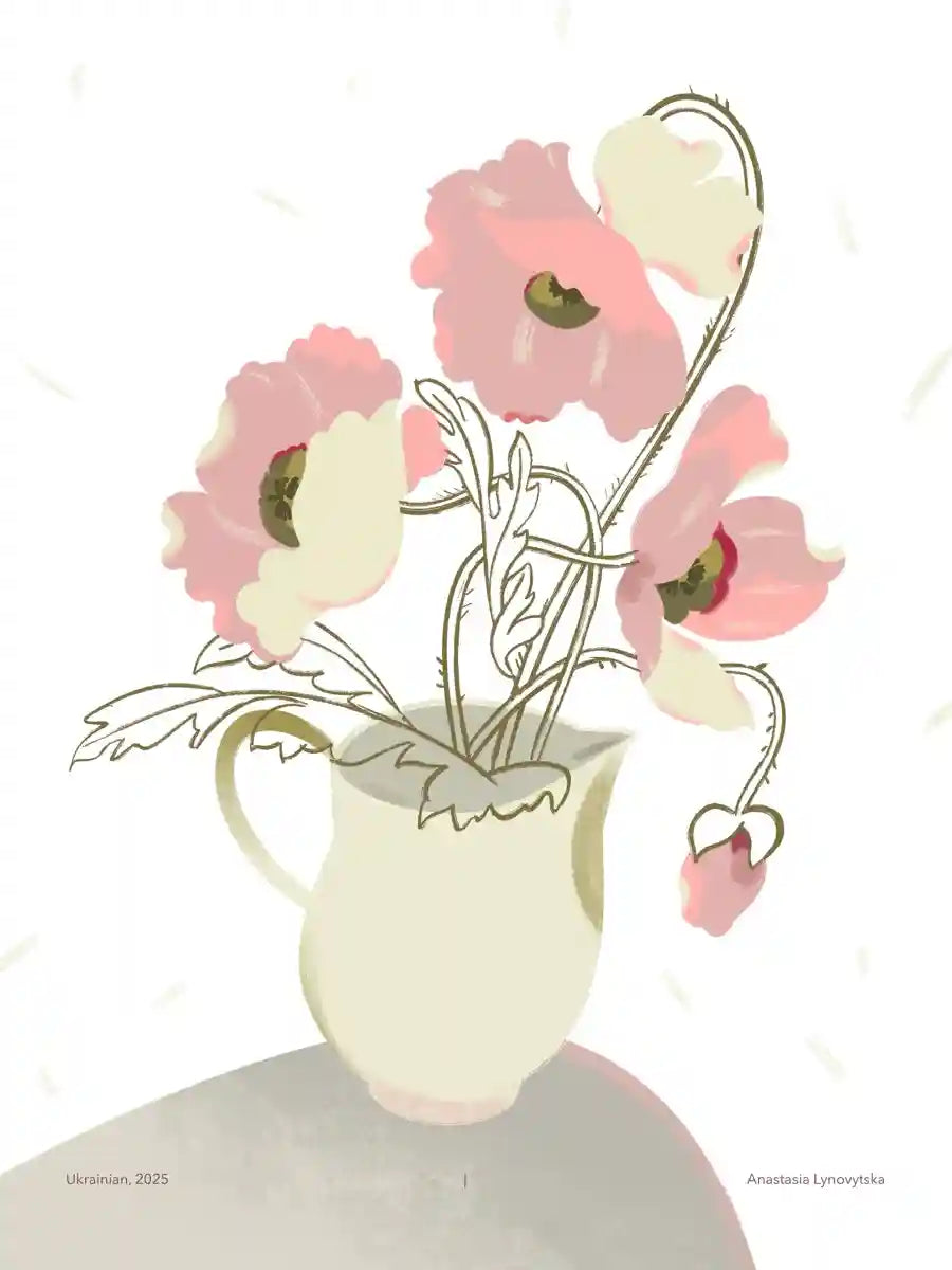 Рожеві маки