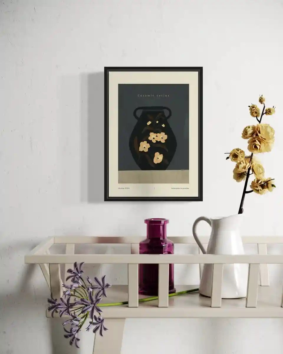 "Чорний горщик"