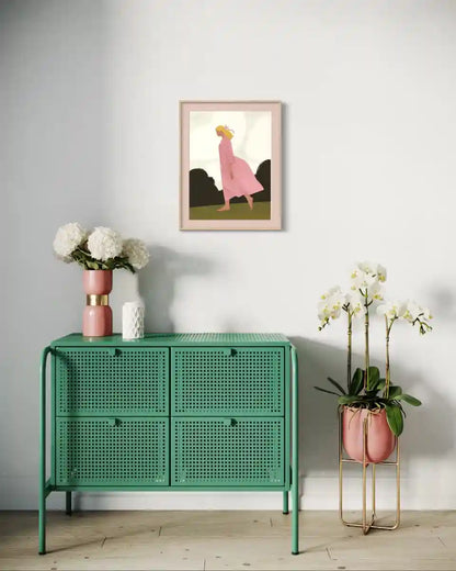 Прогулянка