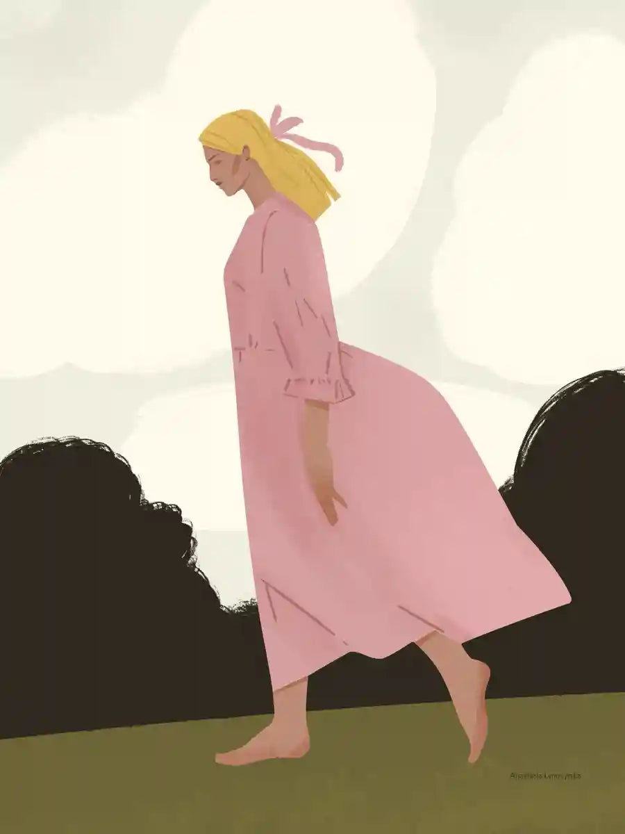 Прогулянка