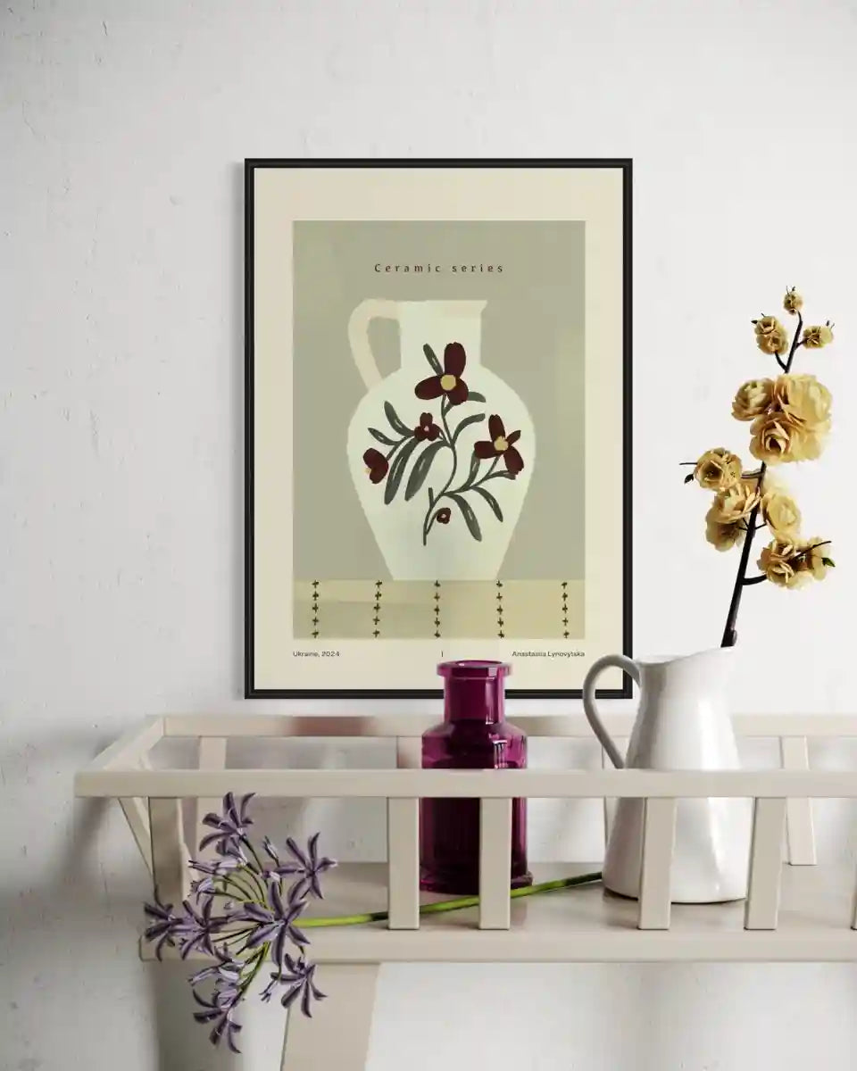 "Білий горщик"