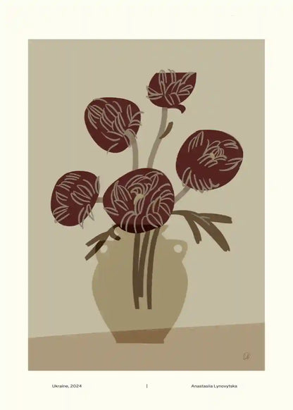 Хризантеми